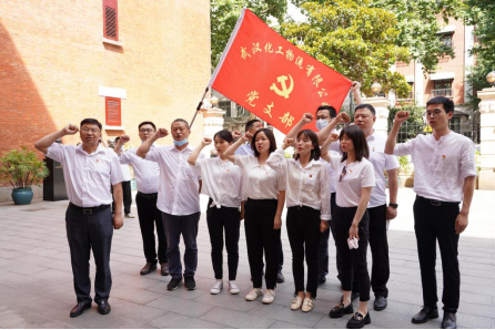 wps14.png